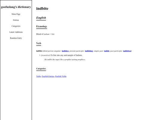 entries/indbite screenshot