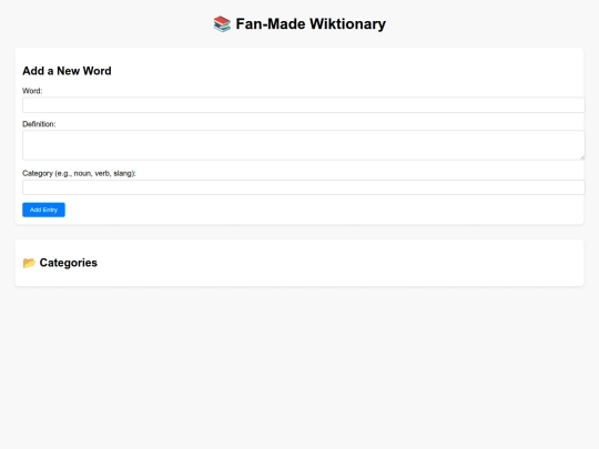 test_pages/mocktionary_simple screenshot