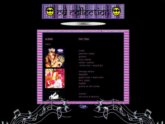 cds screenshot