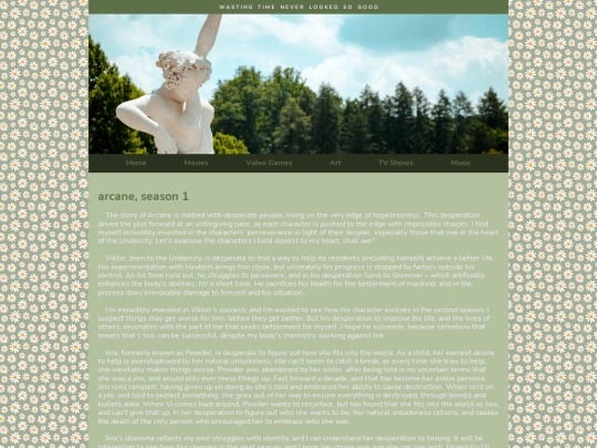 Essays/arcane screenshot