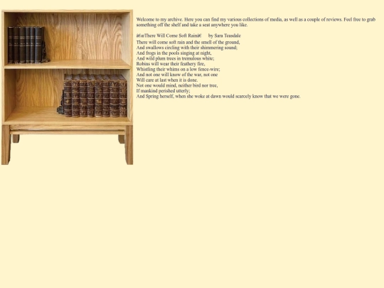 archivemain screenshot
