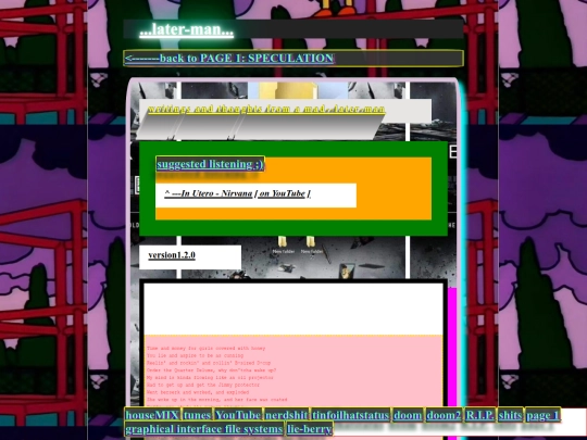 pure2 screenshot