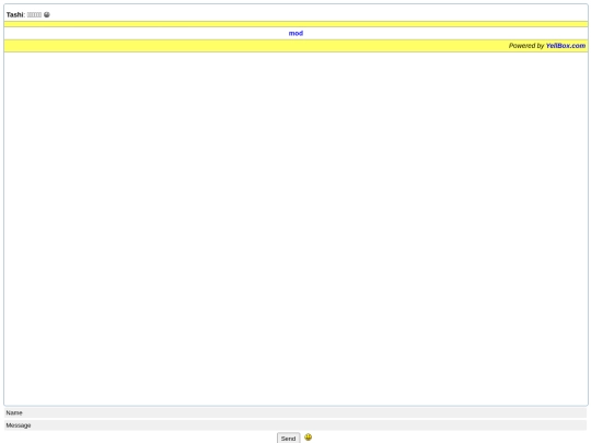 notice02 screenshot