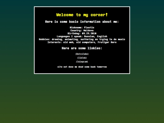 Homepage screenshot