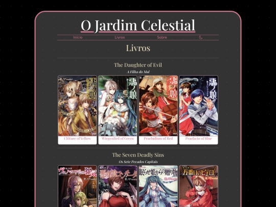 books screenshot