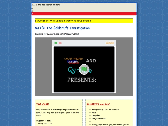 test screenshot