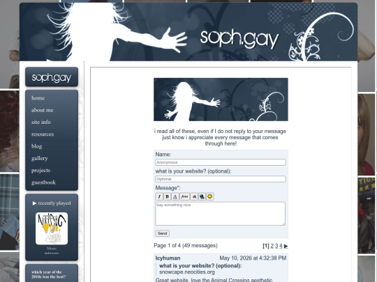 guestbook screenshot