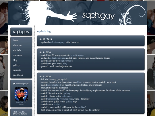 updatelog screenshot