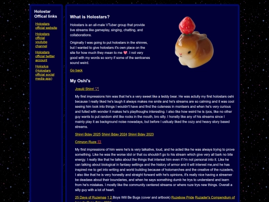 HolostarsENoshi screenshot