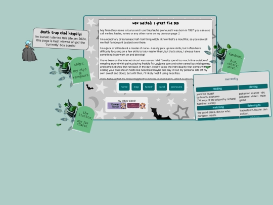 about screenshot