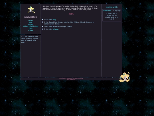 archive/updates screenshot