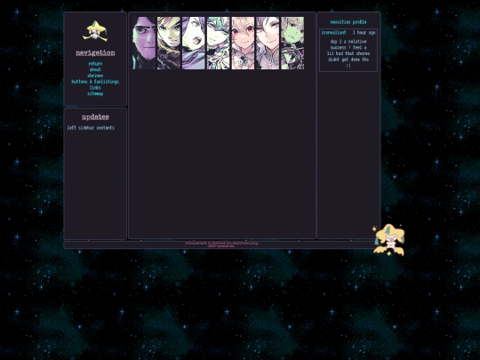 testing screenshot