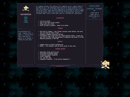 wishlist screenshot