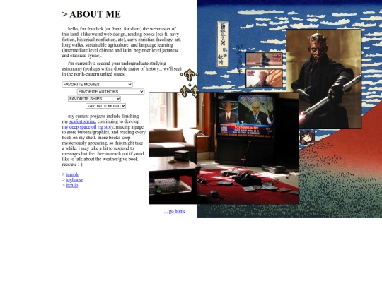 about screenshot