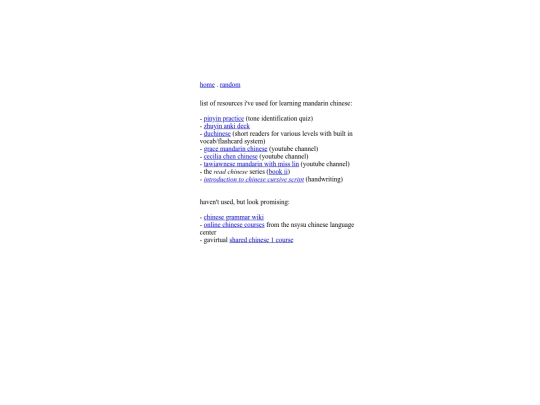 notebook/guoyu screenshot