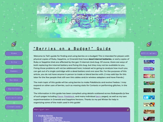 articles/berryguide screenshot