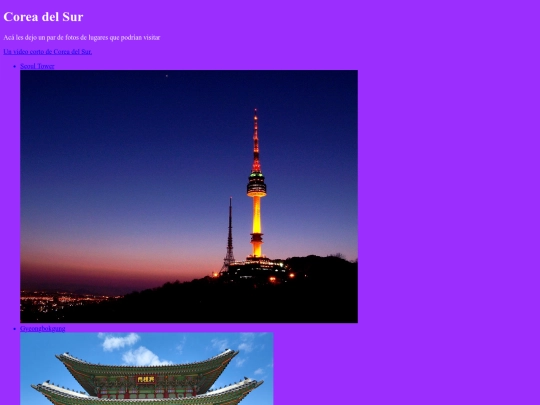 Corea screenshot