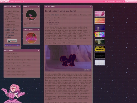 scrawl screenshot