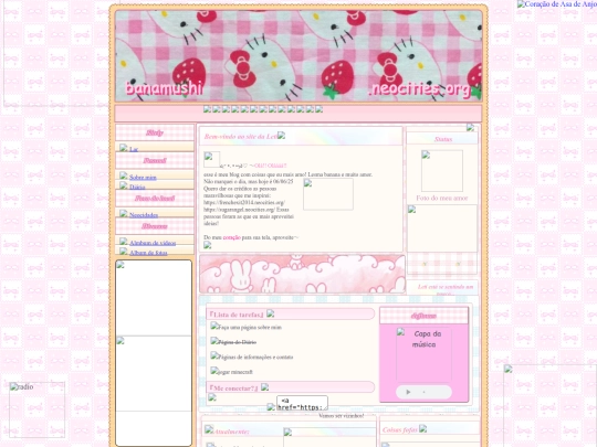 みんなに screenshot