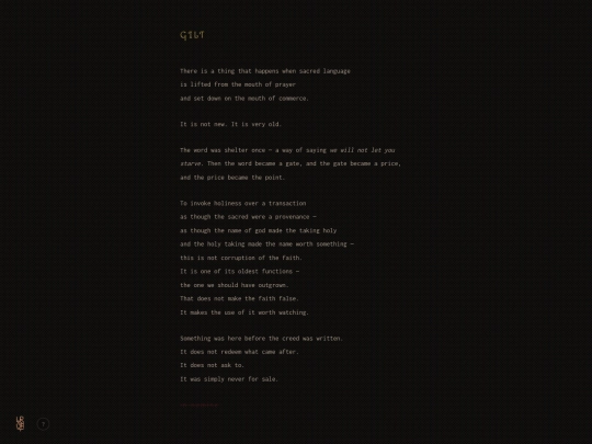 path/gilt-note screenshot
