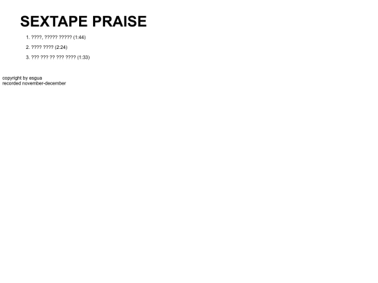tracklist screenshot