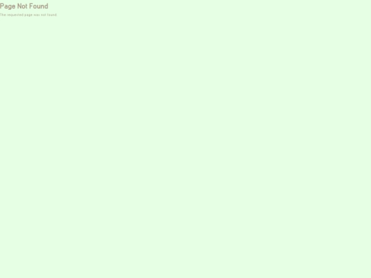 journal/journalpassword screenshot