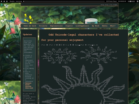 unicode screenshot