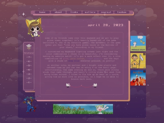 jentries/journal3 screenshot