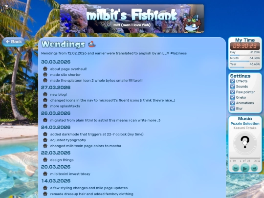 changelog screenshot