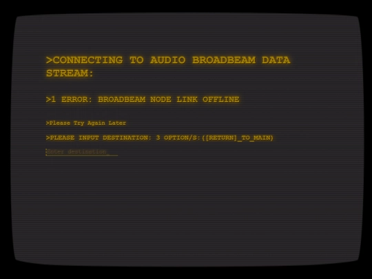 audio screenshot
