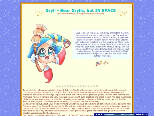 shrines/gryll screenshot