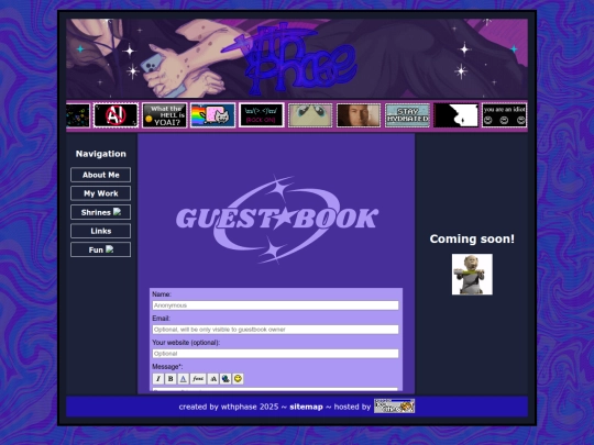 guestbook screenshot