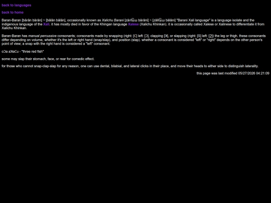 languages/baran-baran screenshot