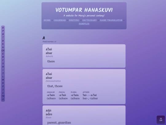 dictionary screenshot