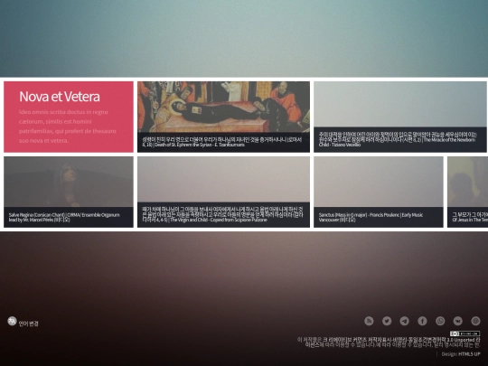 posts/ko screenshot