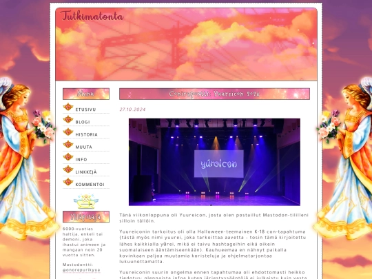 yuureicon2024 screenshot