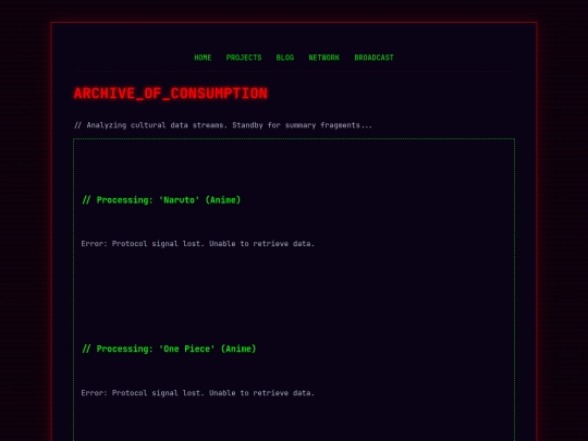 archive screenshot