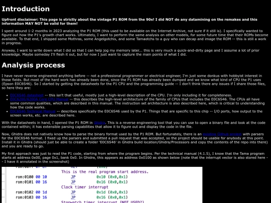 p1hackinglog screenshot