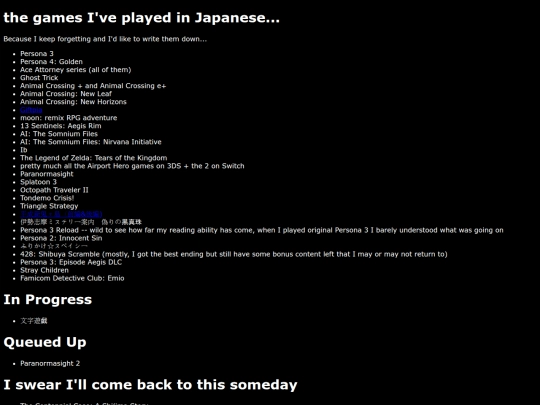 playlog screenshot