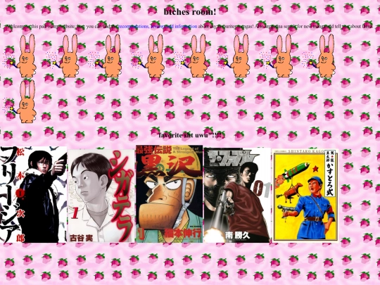 Manga screenshot