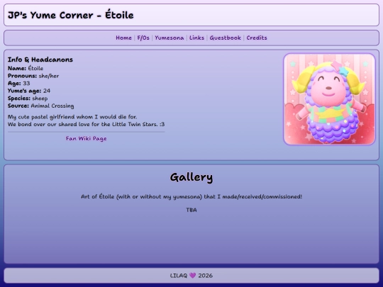 fos/etoile screenshot