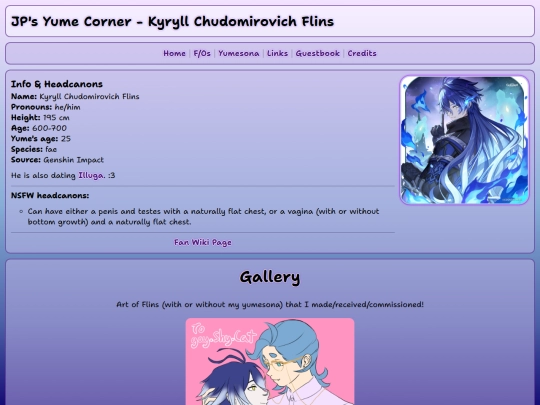 fos/flins screenshot
