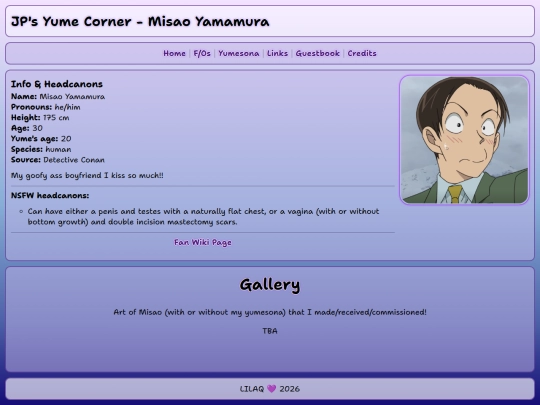 fos/misao screenshot