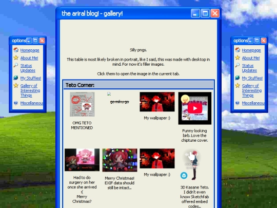 gallery screenshot