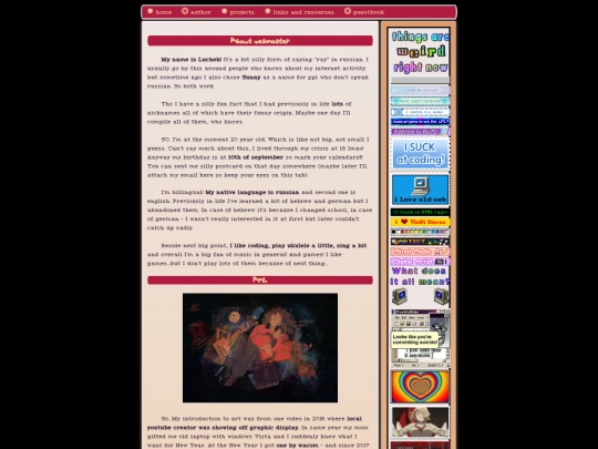 author screenshot