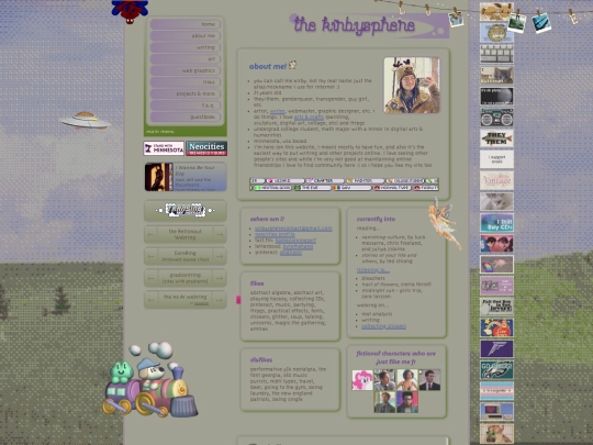 about screenshot
