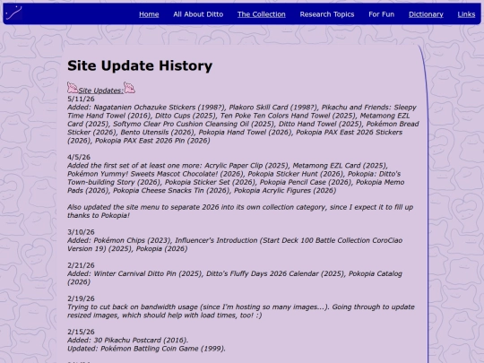 updates screenshot