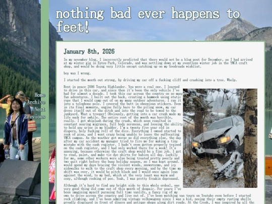 december2025 screenshot