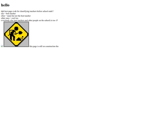 page for teachers screenshot