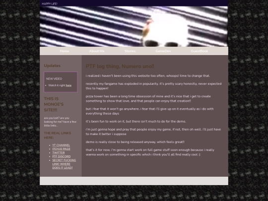 ptf screenshot